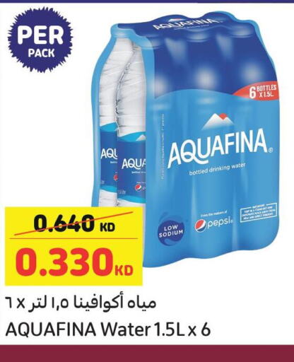 AQUAFINA   in Carrefour in Kuwait - Kuwait City