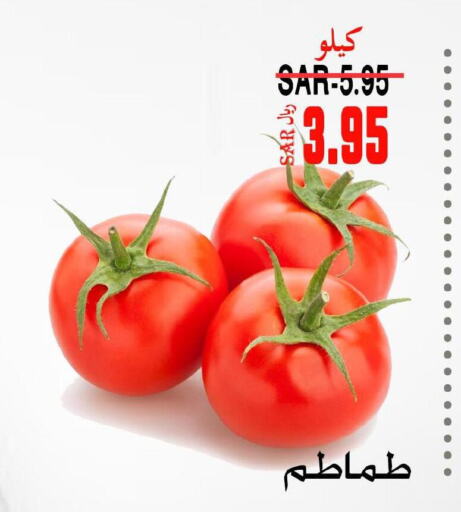  Tomato  in سوبر مارشيه in مملكة العربية السعودية, السعودية, سعودية - مكة المكرمة
