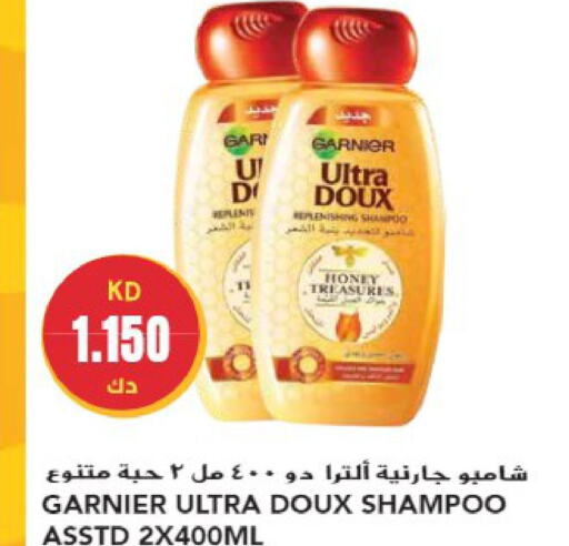 GARNIER Shampoo / Conditioner  in Grand Hyper in Kuwait - Jahra Governorate