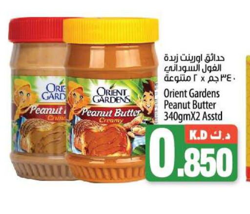  Peanut Butter  in Mango Hypermarket  in Kuwait - Jahra Governorate