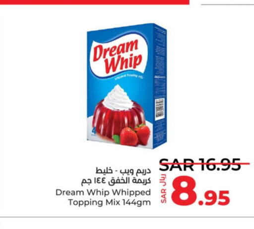 DREAM WHIP Whipping / Cooking Cream  in LULU Hypermarket in KSA, Saudi Arabia, Saudi - Unayzah