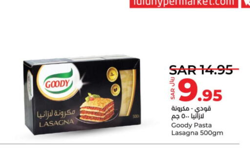 GOODY Lasagna  in لولو هايبرماركت in مملكة العربية السعودية, السعودية, سعودية - حائل‎