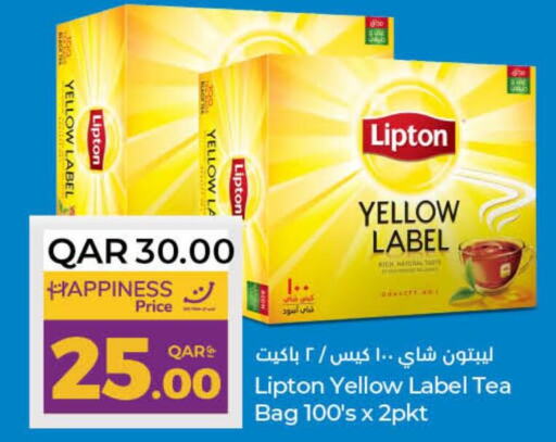 Lipton Tea Bags  in LuLu Hypermarket in Qatar - Umm Salal