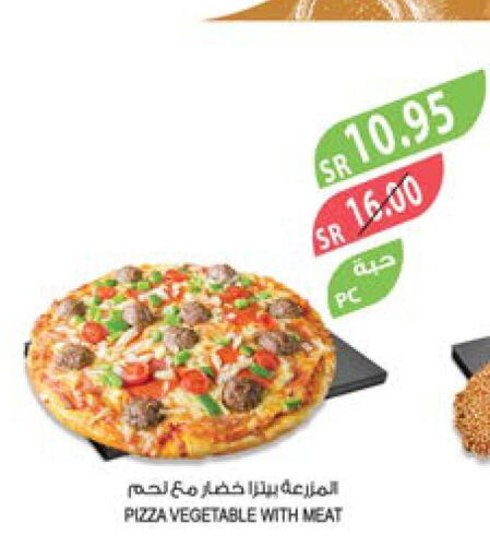  Pizza & Pasta Sauce  in Farm  in KSA, Saudi Arabia, Saudi - Abha