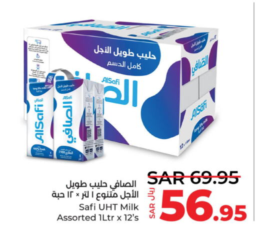AL SAFI Long Life / UHT Milk  in LULU Hypermarket in KSA, Saudi Arabia, Saudi - Hafar Al Batin