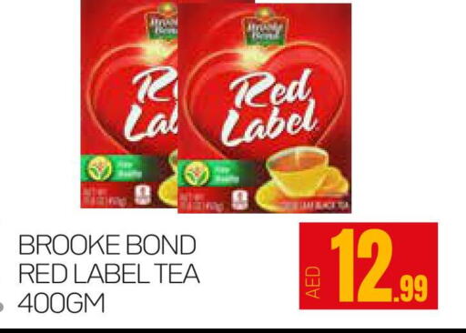RED LABEL Tea Powder  in المدينة in الإمارات العربية المتحدة , الامارات - دبي