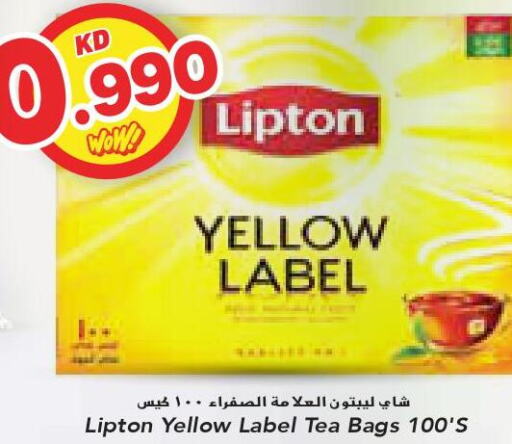 Lipton Tea Bags  in Grand Costo in Kuwait - Kuwait City