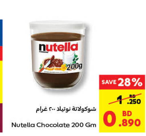 NUTELLA Chocolate Spread  in كارفور in البحرين