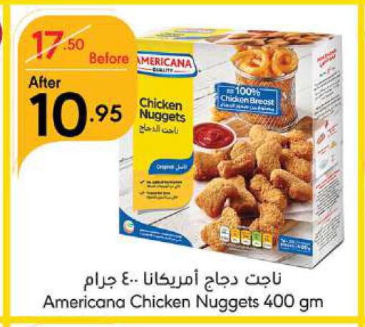 AMERICANA Chicken Nuggets  in Manuel Market in KSA, Saudi Arabia, Saudi - Jeddah