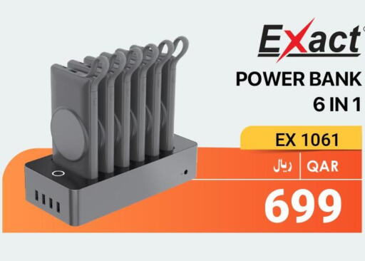  Powerbank  in آر بـــي تـــك in قطر - الريان
