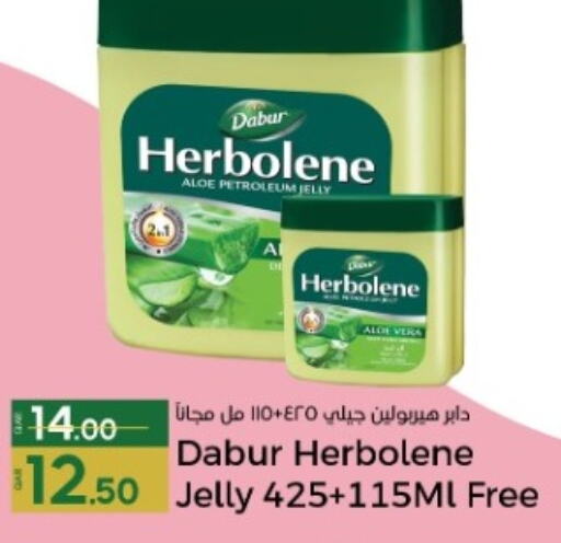 DABUR Petroleum Jelly  in باريس هايبرماركت in قطر - أم صلال