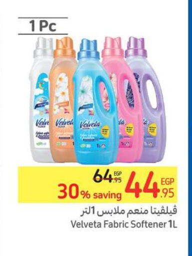  Softener  in Carrefour  in Egypt - Cairo
