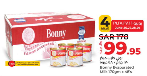 BONNY Evaporated Milk  in لولو هايبرماركت in مملكة العربية السعودية, السعودية, سعودية - المنطقة الشرقية