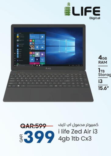  Laptop  in Paris Hypermarket in Qatar - Al-Shahaniya