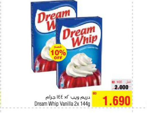 DREAM WHIP Whipping / Cooking Cream  in أسواق الحلي in البحرين