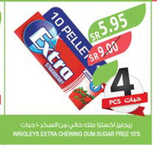 EXTRA WHITE Detergent  in Farm  in KSA, Saudi Arabia, Saudi - Jeddah
