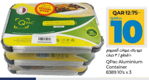 INDOMIE Noodles  in LuLu Hypermarket in Qatar - Al Rayyan