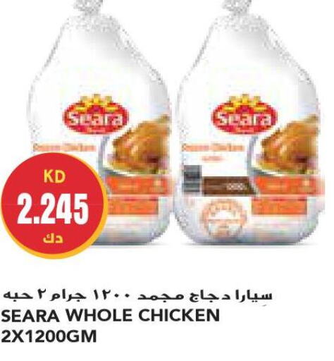 SEARA Frozen Whole Chicken  in جراند كوستو in الكويت - محافظة الأحمدي