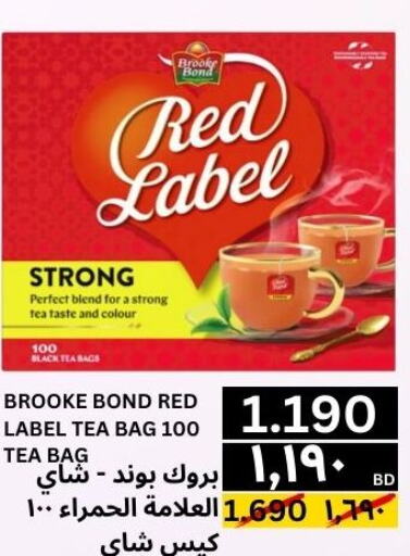 RED LABEL Tea Bags  in النور إكسبرس مارت & اسواق النور  in البحرين