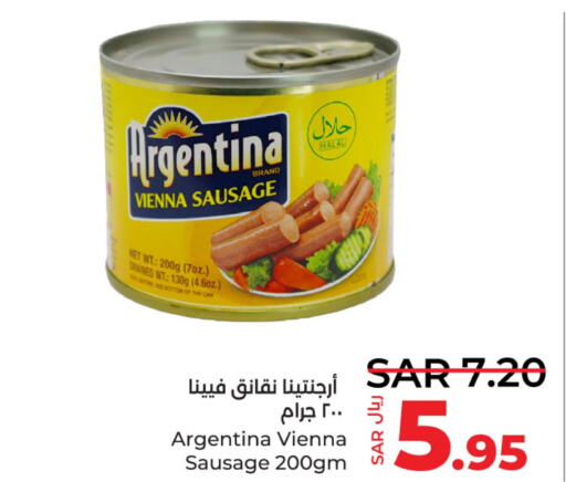 ARGENTINA   in LULU Hypermarket in KSA, Saudi Arabia, Saudi - Saihat
