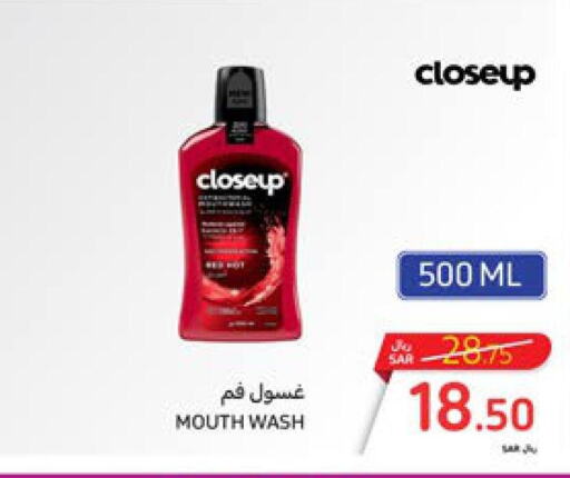 CLOSE UP Mouthwash  in Carrefour in KSA, Saudi Arabia, Saudi - Dammam