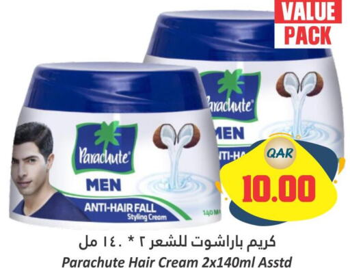 PARACHUTE Hair Cream  in Dana Hypermarket in Qatar - Al-Shahaniya