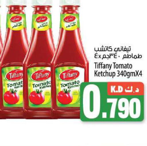 TIFFANY Tomato Ketchup  in مانجو هايبرماركت in الكويت - محافظة الأحمدي