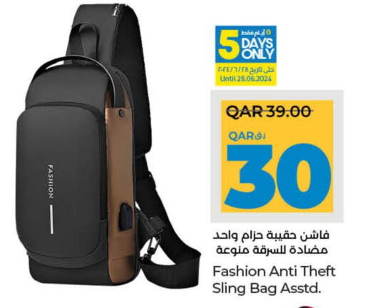  Laptop Bag  in LuLu Hypermarket in Qatar - Al Rayyan