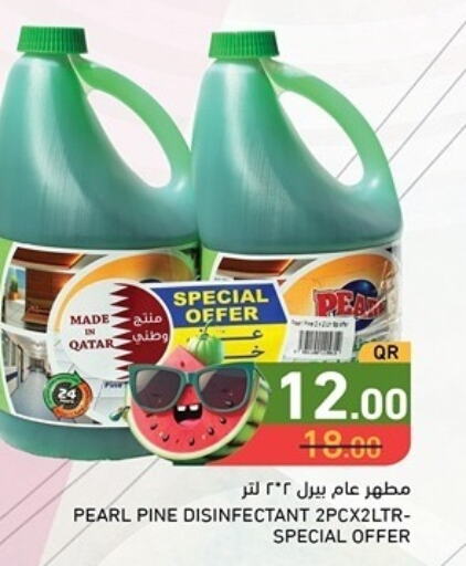PEARL Disinfectant  in Aswaq Ramez in Qatar - Al Khor