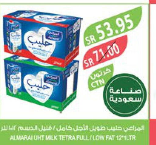 ALMARAI Long Life / UHT Milk  in المزرعة in مملكة العربية السعودية, السعودية, سعودية - نجران