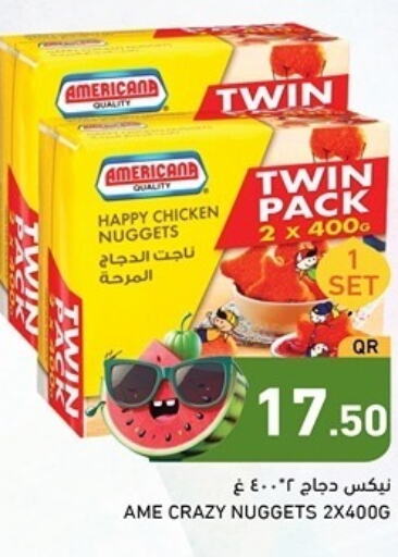  Chicken Nuggets  in أسواق رامز in قطر - الدوحة