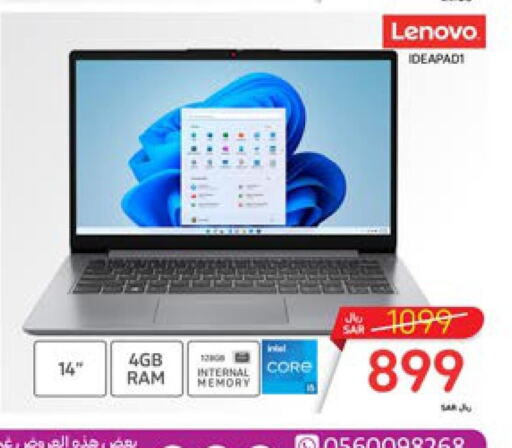 LENOVO Laptop  in كارفور in مملكة العربية السعودية, السعودية, سعودية - الرياض
