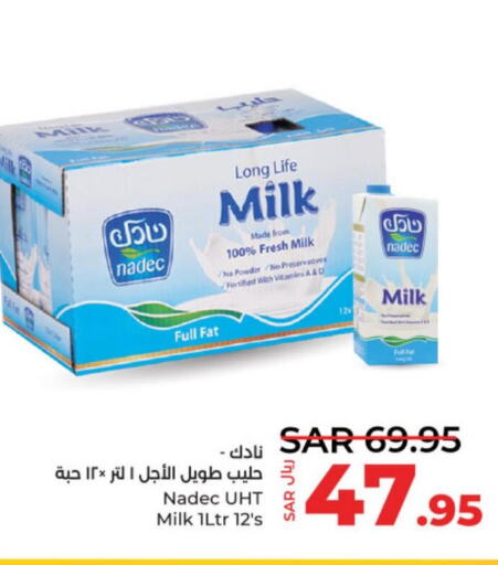 NADEC Long Life / UHT Milk  in LULU Hypermarket in KSA, Saudi Arabia, Saudi - Riyadh