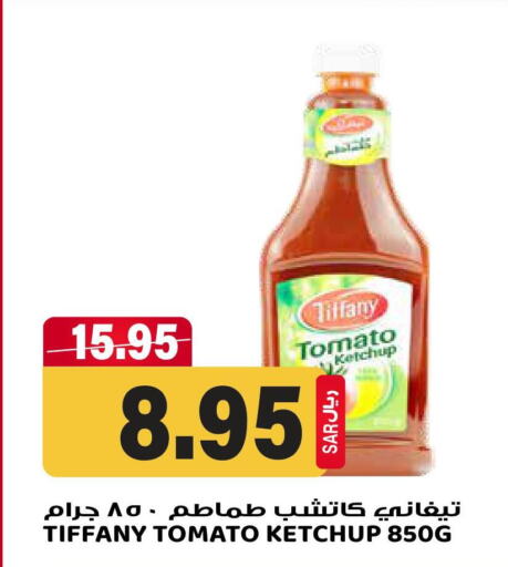 TIFFANY Tomato Ketchup  in Grand Hyper in KSA, Saudi Arabia, Saudi - Riyadh