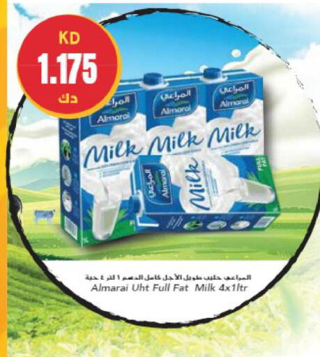 ALMARAI Long Life / UHT Milk  in Grand Hyper in Kuwait - Jahra Governorate
