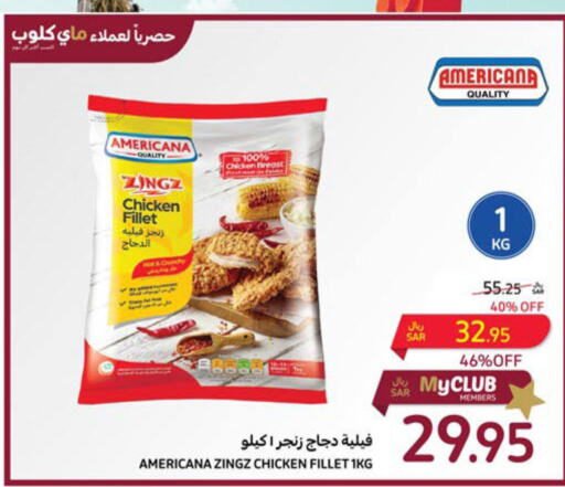 AMERICANA Chicken Fillet  in Carrefour in KSA, Saudi Arabia, Saudi - Jeddah