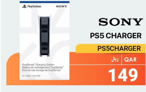 SONY Charger  in RP Tech in Qatar - Doha