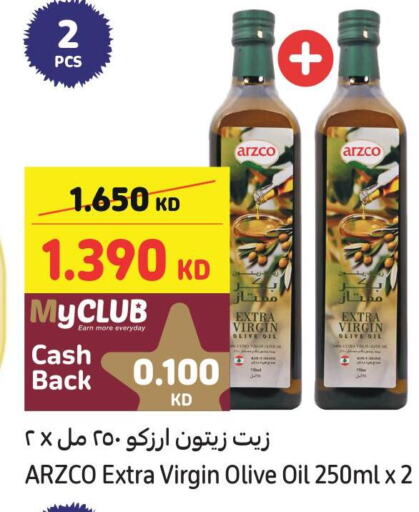  Extra Virgin Olive Oil  in كارفور in الكويت - مدينة الكويت