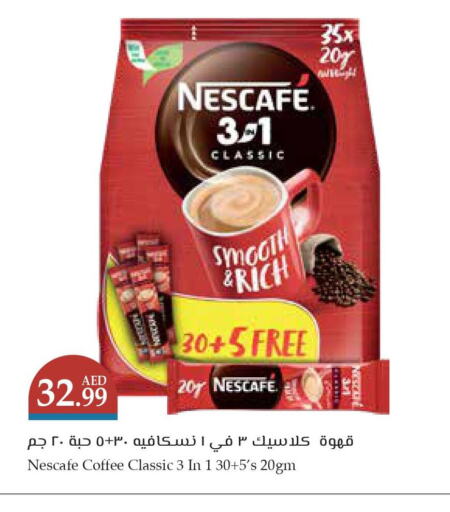 NESCAFE Coffee  in Trolleys Supermarket in UAE - Sharjah / Ajman