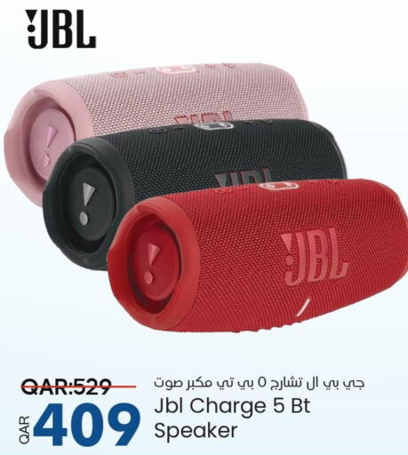 JBL   in Paris Hypermarket in Qatar - Al Khor
