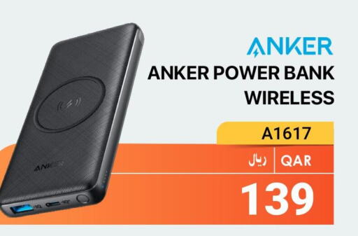 Anker Powerbank  in آر بـــي تـــك in قطر - الشحانية