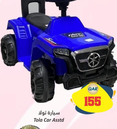 TRANDS Car Charger  in دانة هايبرماركت in قطر - الوكرة