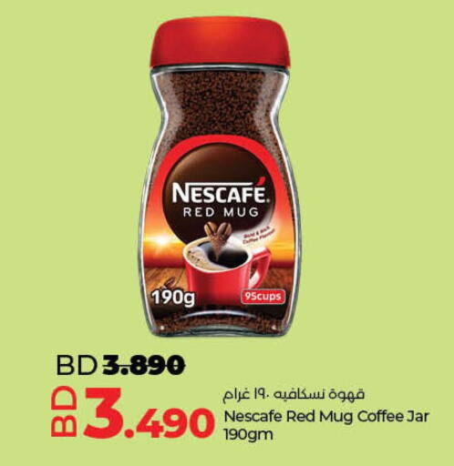 NESCAFE Coffee  in LuLu Hypermarket in Bahrain