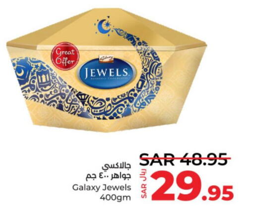 GALAXY JEWELS   in LULU Hypermarket in KSA, Saudi Arabia, Saudi - Al-Kharj