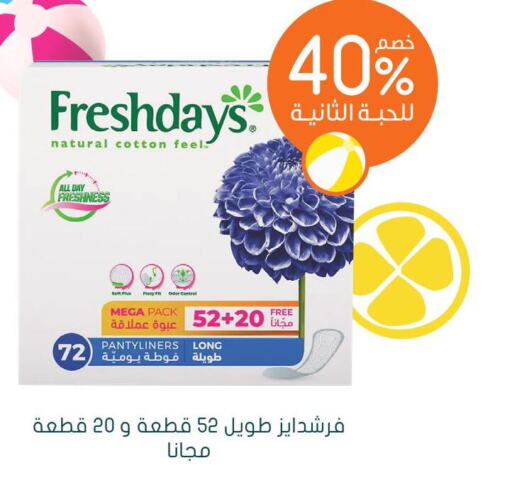 EUCERIN Face cream  in Nahdi in KSA, Saudi Arabia, Saudi - Mahayil