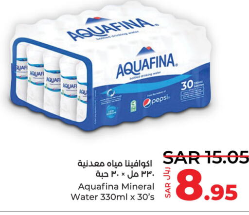 AQUAFINA   in LULU Hypermarket in KSA, Saudi Arabia, Saudi - Hafar Al Batin