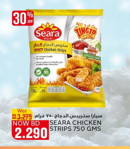SEARA Chicken Strips  in Al Jazira Supermarket in Bahrain