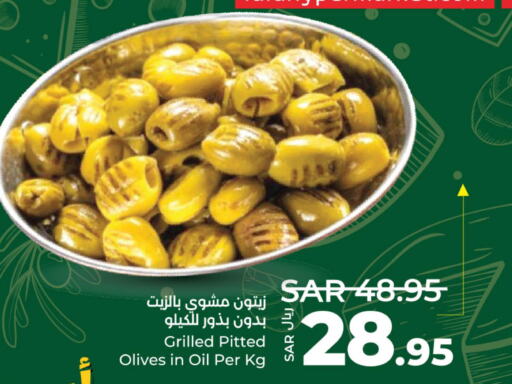  Olive Oil  in LULU Hypermarket in KSA, Saudi Arabia, Saudi - Jubail