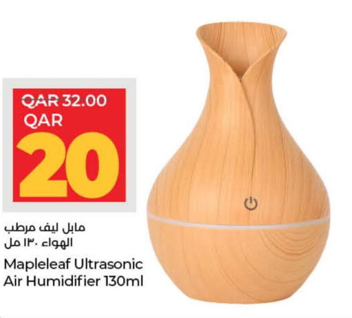  Humidifier  in لولو هايبرماركت in قطر - الوكرة