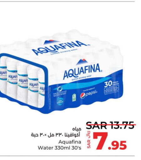 AQUAFINA   in LULU Hypermarket in KSA, Saudi Arabia, Saudi - Riyadh